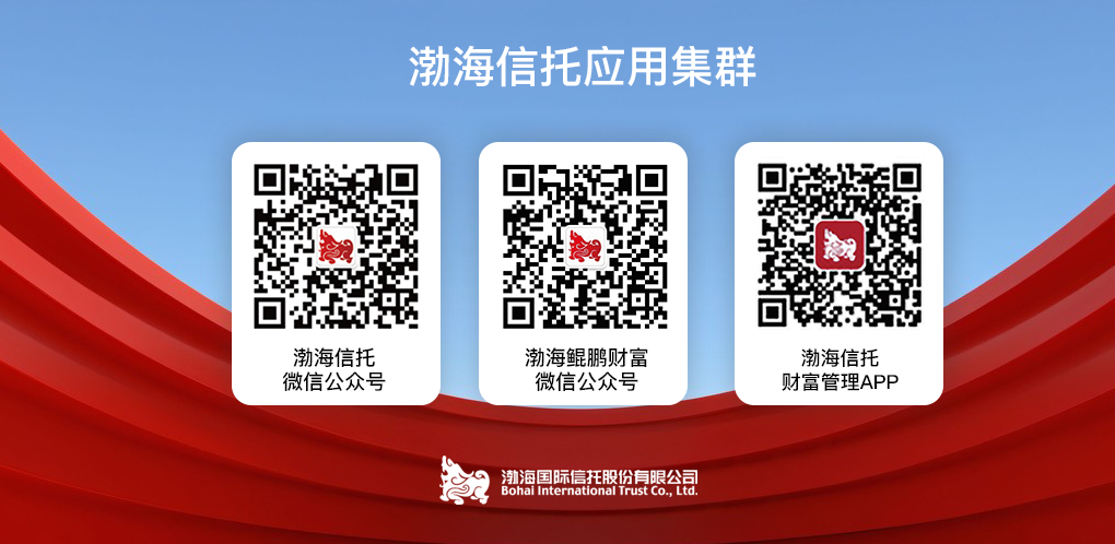 羅茨鼓風(fēng)機(jī)廠家